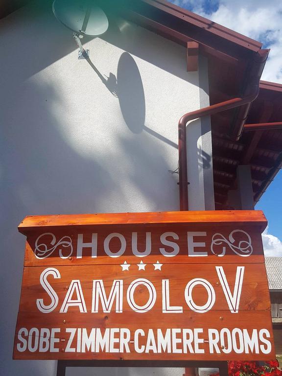 Guesthouse Samolov Vrhovine Luaran gambar